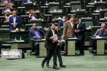 جلسه علنی مجلس شورای اسلامی (۲۶ مهر ۱۴۰۱)