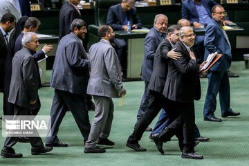 جلسه علنی مجلس شورای اسلامی (۲۶ مهر ۱۴۰۱)