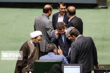 جلسه علنی مجلس شورای اسلامی (۲۶ مهر ۱۴۰۱)