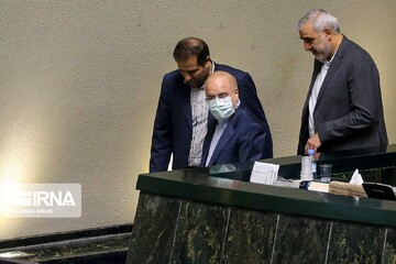 جلسه علنی مجلس شورای اسلامی (۲۶ مهر ۱۴۰۱)