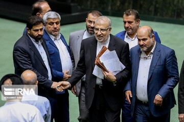جلسه علنی مجلس شورای اسلامی (۲۶ مهر ۱۴۰۱)