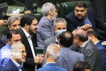 جلسه علنی مجلس شورای اسلامی (۲۶ مهر ۱۴۰۱)