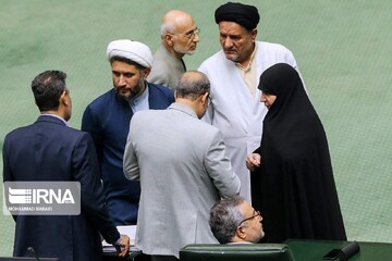 جلسه علنی مجلس شورای اسلامی (۲۶ مهر ۱۴۰۱)