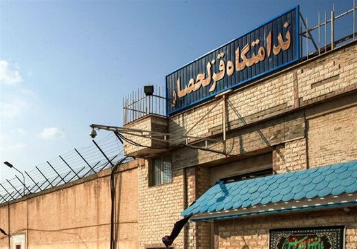 ببینید | ماجرای صدای آژیر زندان غزلحصار چه بود؟ ببینید | ماجرای صدای آژیر زندان غزلحصار چه بود؟