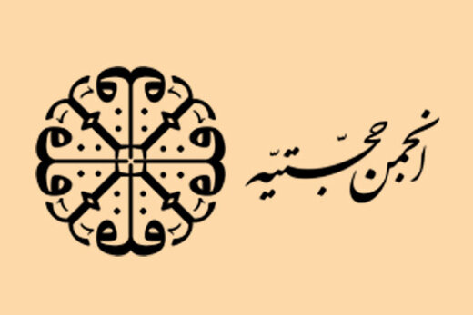 متدینانی که نادان هستند! متدینانی که نادان هستند!