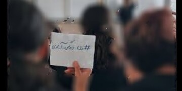 فارس: دخترها برای اعتراض می آیند و پسرها برای دخترها! / شعار زن زندگی آزادی شما چه رهاوردی برای‌مان دارد؟!
