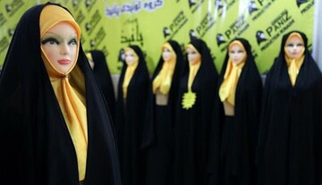 هشدار یک امام جمعه : امروز ، عفاف و حجاب توسط برخی افراد تخریب و قبحزدایی میشود / بانوان طلبه باید اهمیت حجاب را در جامعه تبیین کن  هشدار یک امام جمعه : امروز ، عفاف و حجاب توسط برخی افراد تخریب و قبحزدایی میشود / بانوان طلبه باید اهمیت حجاب را در جامعه تبیین کن