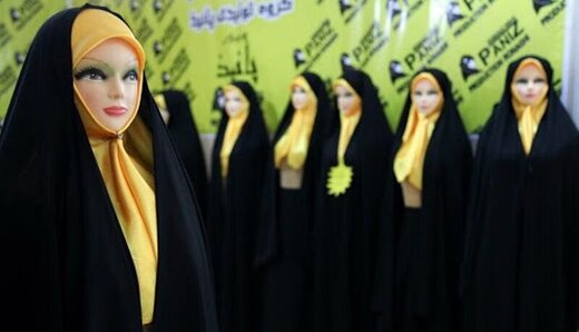 روزنامه اصولگرا: حجاب، خلاوه بر شریعت، ریشه در سنت رفتاری ایرانیان باستان  دارد 