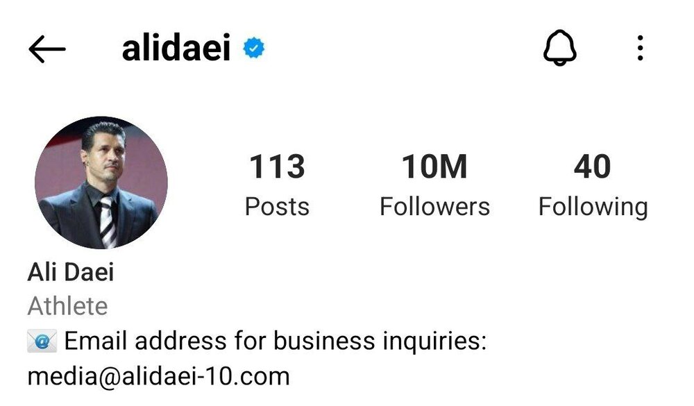 رکوردشکنی جدید دایی؛ شماره ۱۰ به عدد مورد علاقهاش رسید!/عکس