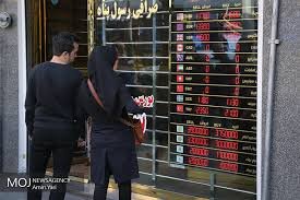 قیمت دلار به سقف خورد/ پیشبینی جالب از قیمت ارز در بازار