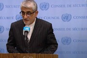 واکنش نماینده جمهوری اسلامی ایران در سازمان ملل به نشست غیر رسمی ضد ایرانی
