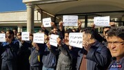 وزارت کشور به گروه ها مجوز تظاهرات بدهد/سال گذشته پلیس از تظاهرات اقتصادی حفاظت کرد