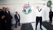 ببینید | وزنه‌برداری رئیس جمهور آذربایجان در حضور اردوغان