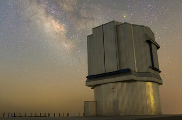 عکس | ثبت اولین تصویر رنگی از یک کهکشان مارپیچی توسط تلسکوپ ایرانی