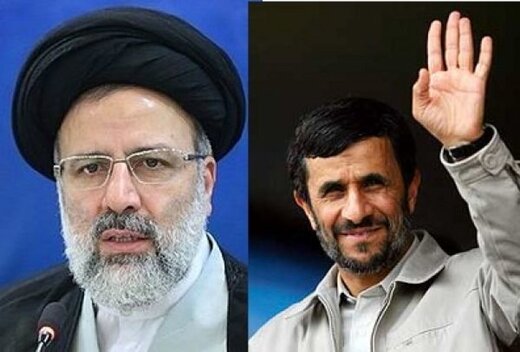 کارنامه دولت های دوقلو دهم و سیزدهم / بازتولید دولت احمدی نژاد در دولت رئیسی!؟