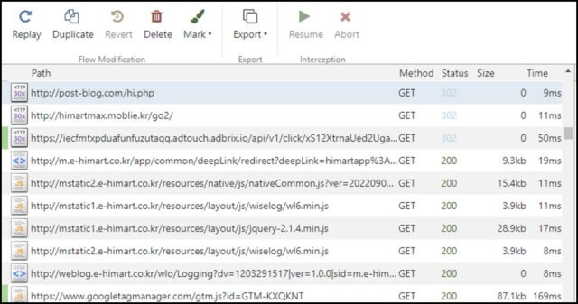 عکس | این اَپهای مخرب باتری و اینترنت گوشیتان را خالی میکنند