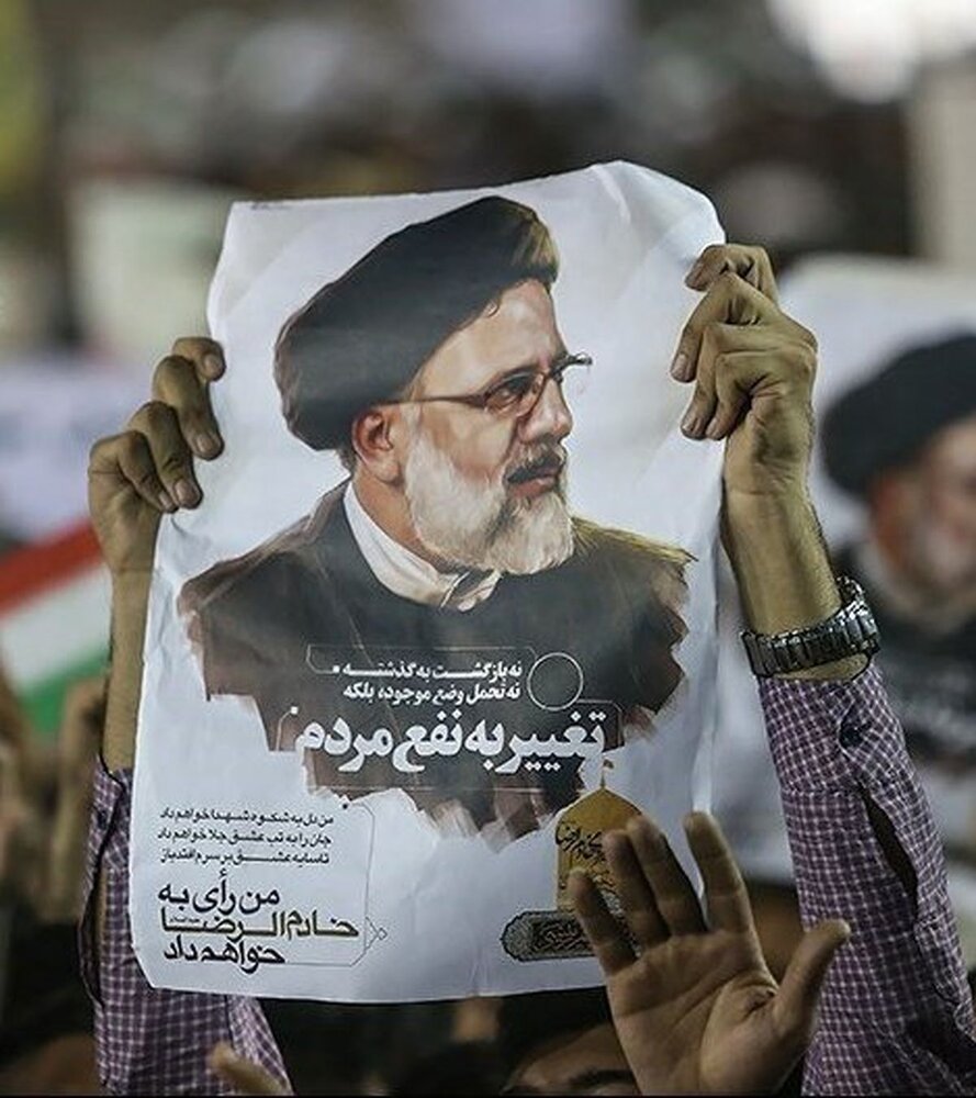 کارنامه دولت های دوقلو دهم و سیزدهم / بازتولید دولت احمدی نژاد در دولت رئیسی!؟ 4