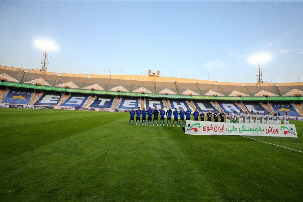 دوباره استقلال - آلومینیوم، دوباره مساوی!