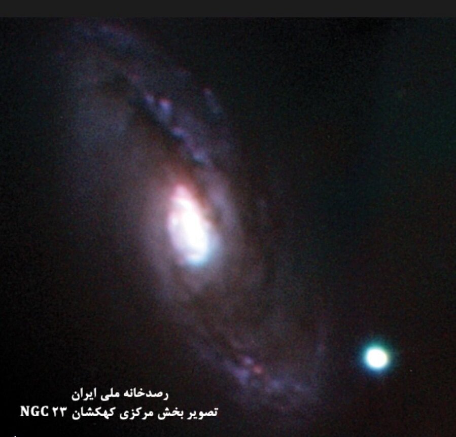 معکوس |  تصویربرداری کاوشگر اولین از رنجی ازک کهکشان مارپچی با میانجیگری تلسکوپ ایرانی