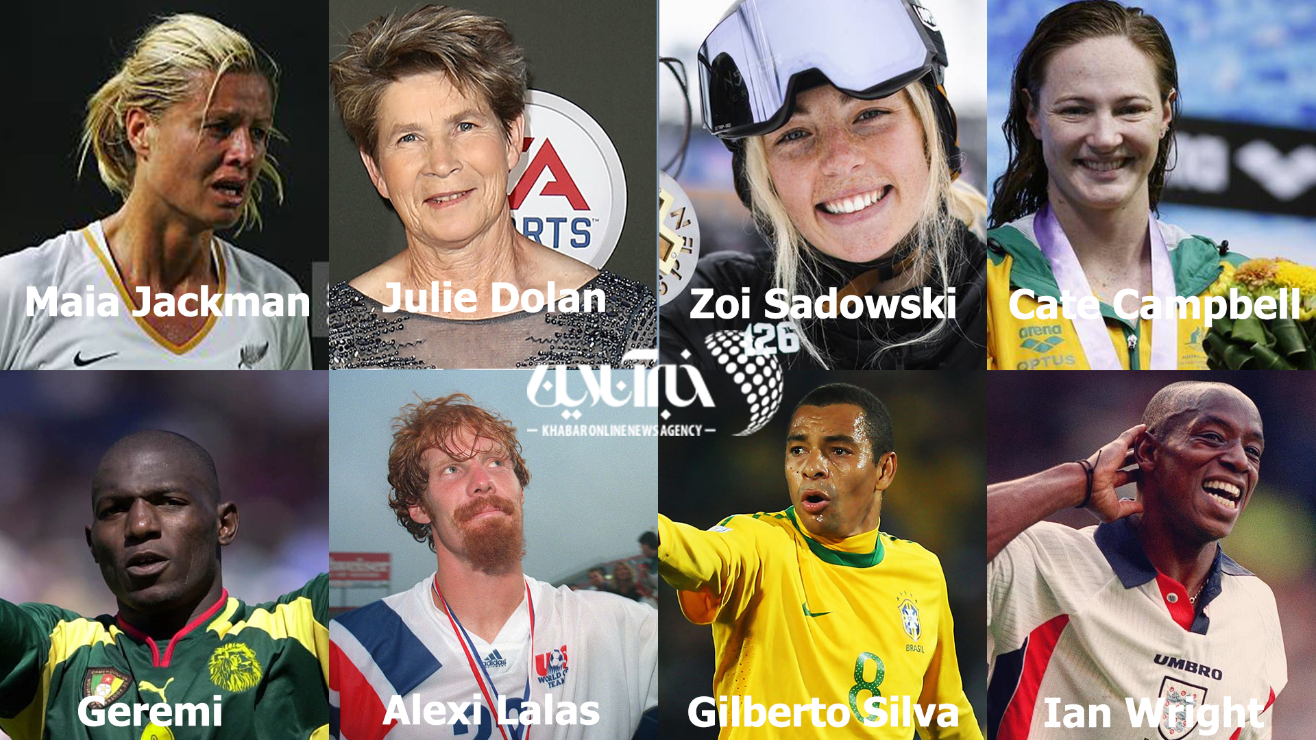 اولین جام جهانی زنان با حضور ۳۲ تیم