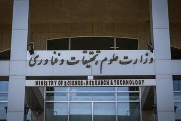 توضیح وزیر علوم درباره «ایجاد دفتر تعامل نیروهای مسلح در دانشگاه ها» توضیح وزیر علوم درباره «ایجاد دفتر تعامل نیروهای مسلح در دانشگاه ها»