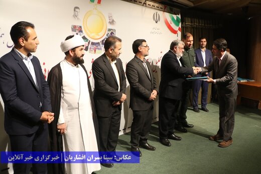 تجلیل از قهرمانان ورزشی استان آذربایجان‌غربی