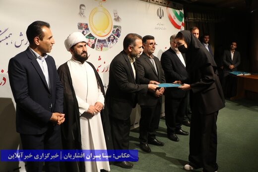 تجلیل از قهرمانان ورزشی استان آذربایجان‌غربی