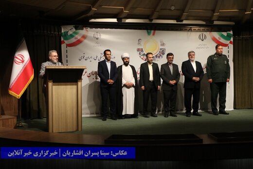 تجلیل از قهرمانان ورزشی استان آذربایجان‌غربی