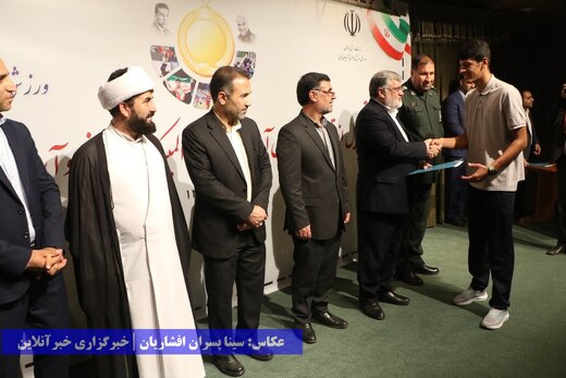 تجلیل از قهرمانان ورزشی استان آذربایجان‌غربی