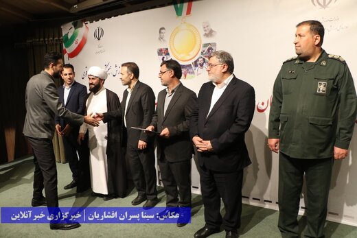 تجلیل از قهرمانان ورزشی استان آذربایجان‌غربی