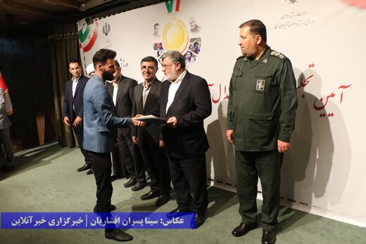 تجلیل از قهرمانان ورزشی آذربایجان‌غربی