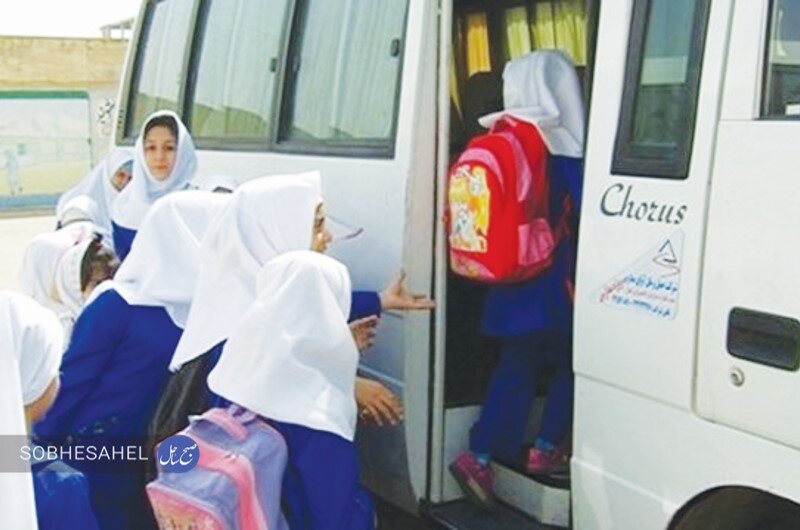 هزینه سرویس مدارس ترمز برید/ «پول سرویس رفتوآمد مدرسه را هم قسطی پرداخت میکنیم»