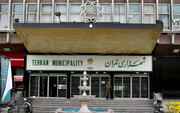 آماری عجیب از شهرداری تهران: همه از شهرداری تهران طلب کارند!