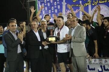 اقای استاندار متشکریم