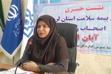 بیش از 1 میلیون و 100 هزار نفر از جمعیت لرستان تحت پوشش بیمه سلامت هستند بیش از 1 میلیون و 100 هزار نفر از جمعیت لرستان تحت پوشش بیمه سلامت هستند