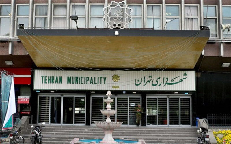 - واکنش شهرداری تهران به ساخت هتل روی گسل: ۴۳ طبقه نیست!