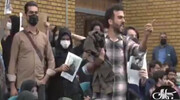 ببینید | اعتراضات تند و تیز دانشجویان در حضور مسئولان دانشگاه تهران؛ دانشجو را زدید بعد می‌گویید تعقل / مادر دانشجو را هل دادند / حراست مجوز نشان نداد
