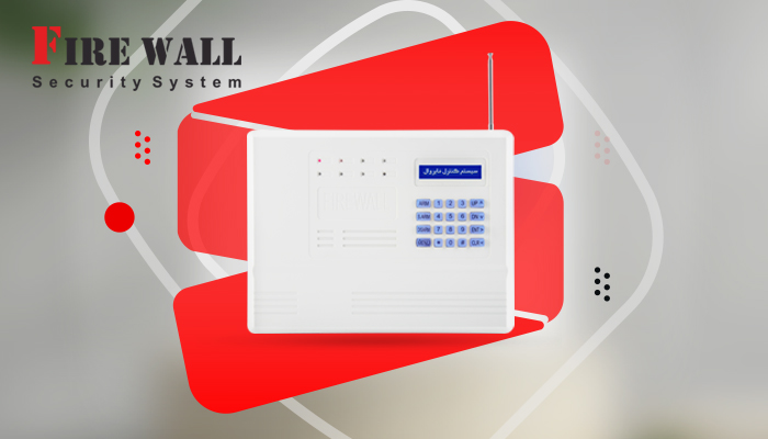 انواع دزدگیر های فایروال و سنسور ها