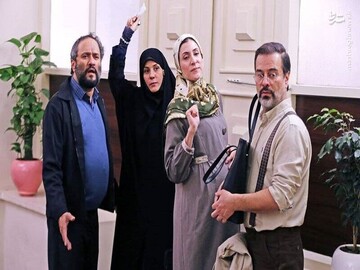 مشکل نمایش عمومی کمدی سیاسی «چپ، راست» حل شد مشکل نمایش عمومی کمدی سیاسی «چپ، راست» حل شد
