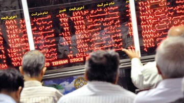 آیا ریزش ۵ درصدی شاخص منجر به توقف بورس میشود؟
آیا ریزش ۵ درصدی شاخص منجر به توقف بورس میشود؟