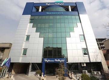 جشنواره"سرآمدان سینا" برگزار می‌شود