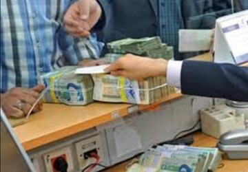 اعلام میزان سپرده مردم در بانک ها / تهرانی ها چقدر سپرده دارند؟
