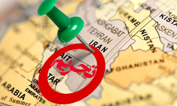 موضع یک مقام روسی در مورد تحریم‌ها اخیر علیه ایران 