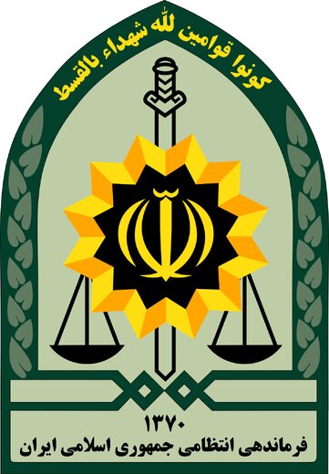 ایرنا : فرمانده انتظامی مهاباد زخمی شد