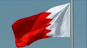 وزارة خارجية البحرين تدين بشدة الهجوم الإرهابي بمدینة شیراز