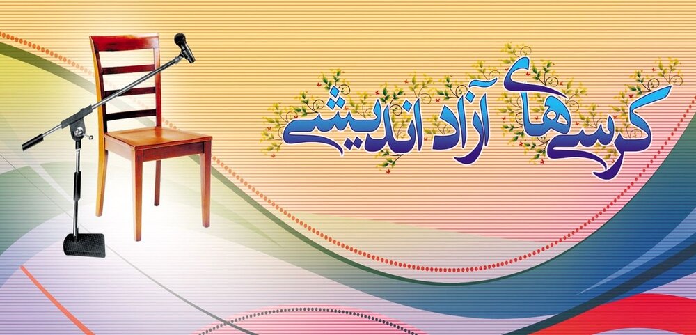 سقط جنین یکی از بستگان دانشجویان و ناگفته ها از شب محاصره دانشگاه شریف / چرخه توهین های دانشجویان از کجا آغاز شد؟