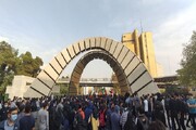 آخرین وضعیت دانشگاه تهران، مشهد و امیرکبیر/ تجمع تعدادی از دانشجویان دانشگاه‌ها