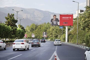 کالای «بی‌کیفیت» با نشان «سلبریتی»/ چقدر به تبلیغات‌ها با چهره‌های سرشانس می‌توان اعتماد کرد؟