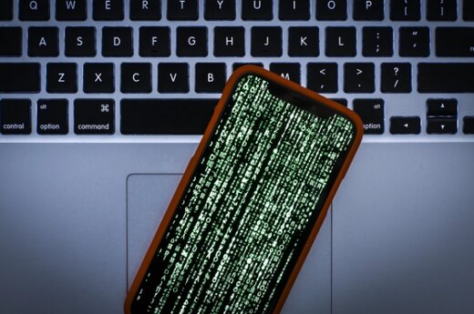 خاص‌ترین آیفون جهان که داشتنش نیازمند تایید اپل است!
