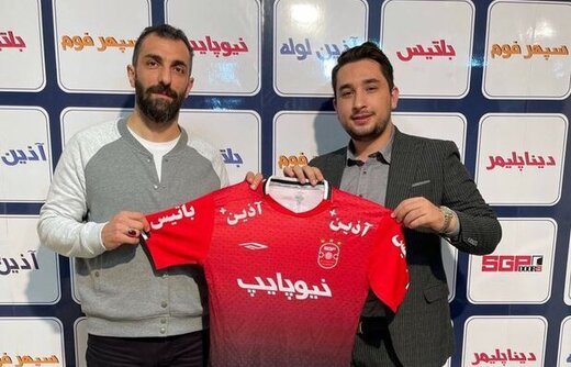 من ترقه هم نیستم!